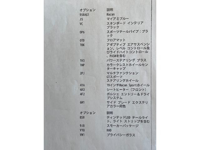 9200308A30260808W00102.jpg