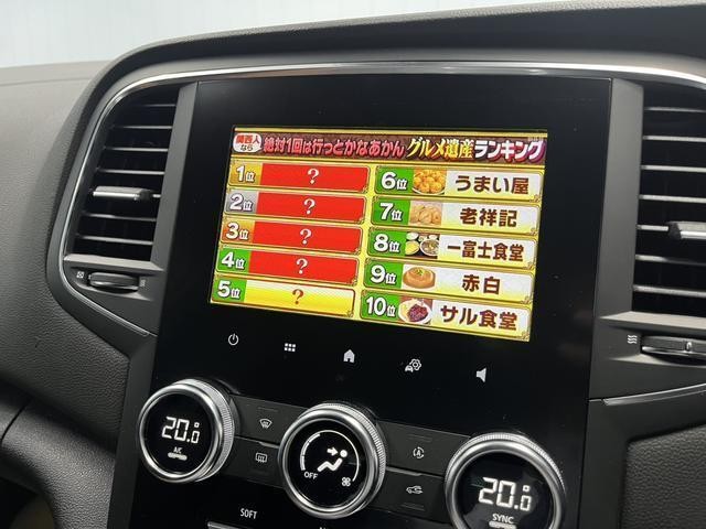 24538003_carP_l_19.jpg