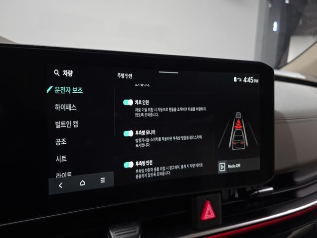 aa62062e908083aaf1ff85c6c4bae401.jpeg