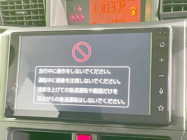 68dfeae347bb8d6888090f7986465d49.jpg