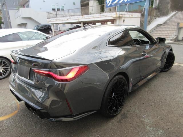 9510341A30260906W00108.jpg