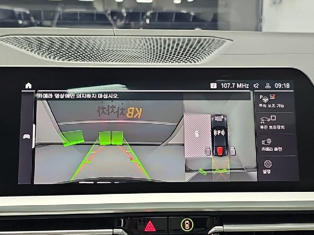 cb484dd0c8dac36d321cc231c06b2ec5.jpeg