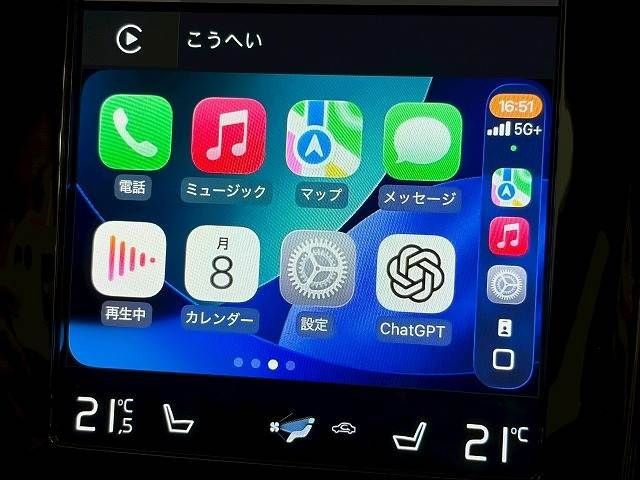 825ac0a66c0434e11cc484cfd3057caa.jpg
