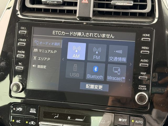 75fd83ed4381774a9f726313c96aa818.jpg