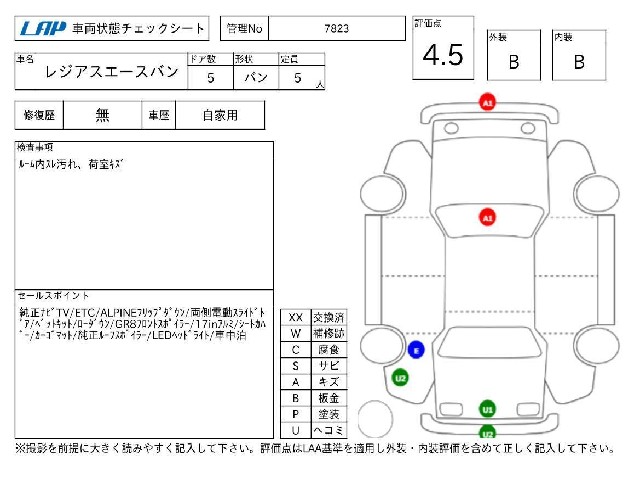 496c2afa5f2acd8253be4949f1d3ba53.jpg