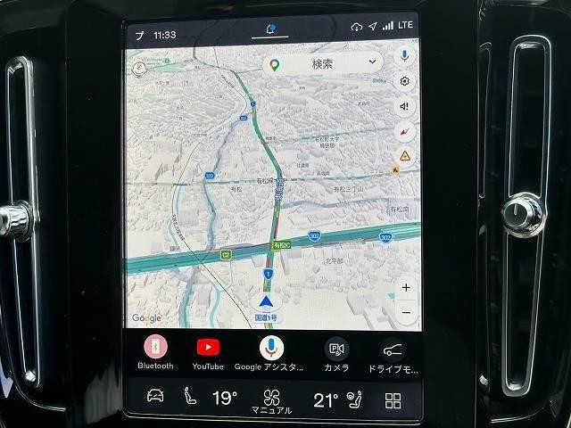 0127516A20260930D00102.jpg