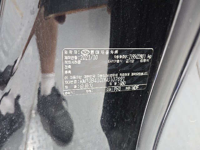 174de3f2c11fa43dcd99e925a2704611.jpeg