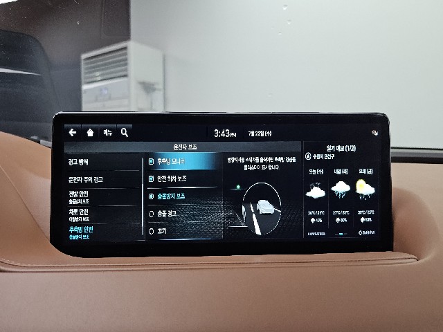 6ee0293332e1e953d7de220b52483801.jpeg