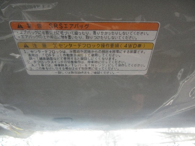 e4a15b00d2191cbc0aae74a8eb2c782e.jpg