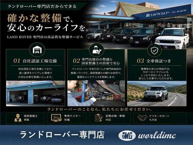0800301A30260824W00102.jpg