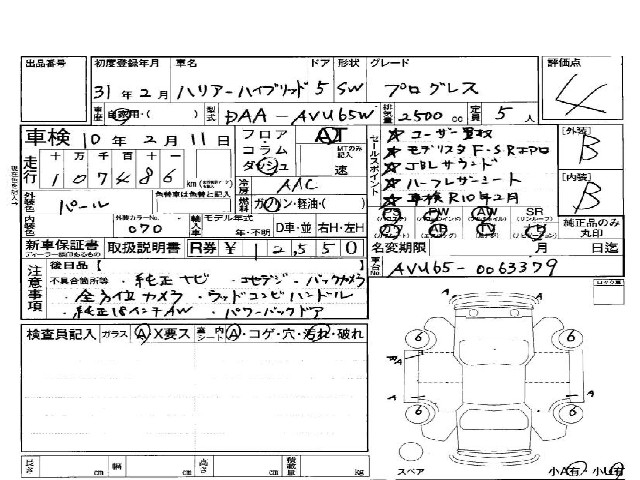 78db0a1b2c55538c19173b35857667cc.jpg