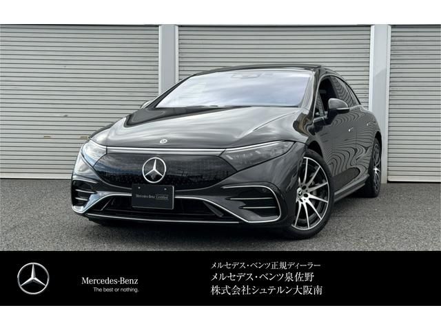 15253a1c47e87343e7f42db54bb319f7.jpg