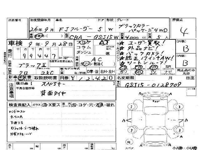 30ed466355dfa6aa6ec02a6ef828b56c.jpg