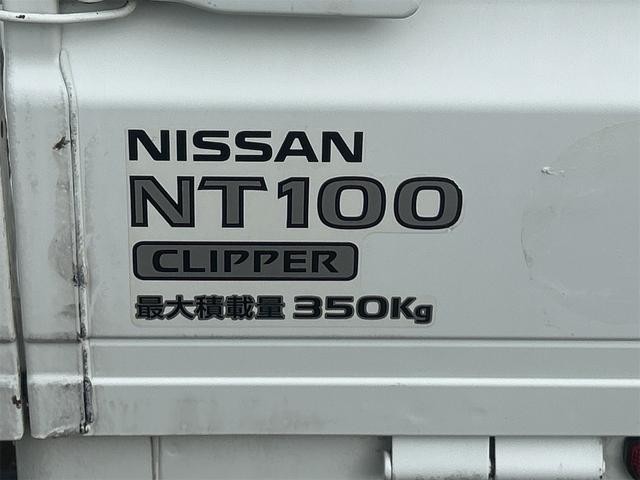 0840186A30260930W00415.jpg