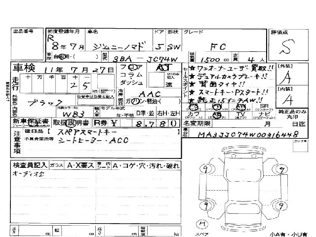 f81c36ed9737bbcd3d342d9c27d94756.jpg