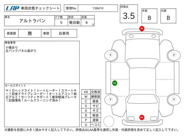 74f60f654afd9925bac4b2d03cd88e7d.jpg
