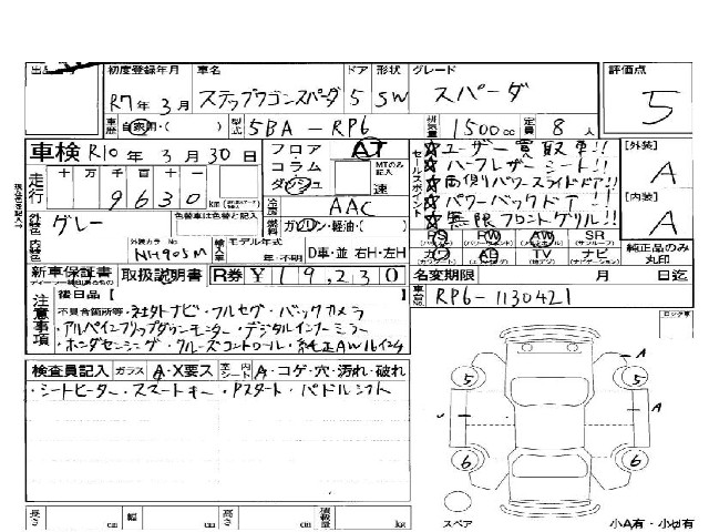 be61b43be909d3a8673d67513ba436af.jpg