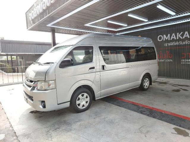 caf41de2e48a9c037575c9dd367327e4.jpeg
