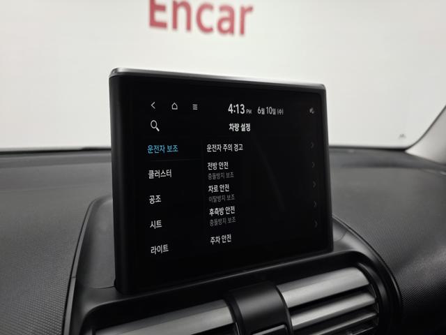 90ee766ac48ac0d97bc7e38be83f3366.jpeg