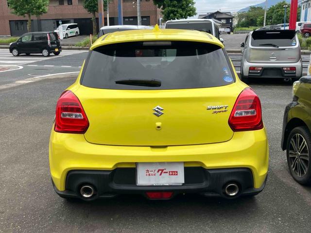 0801196A30260618W00115.jpg