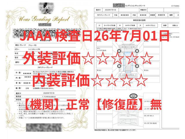 41d3cd1b7bd1fda1cce211d1029512d0.jpg