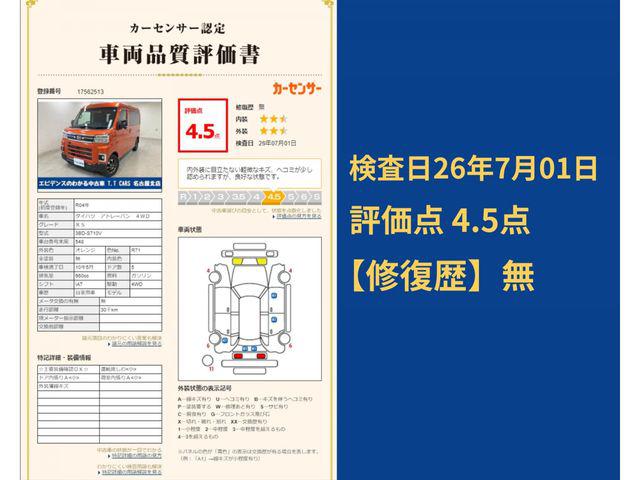 d26bd3219d5bcb5b3da908432960d184.jpg