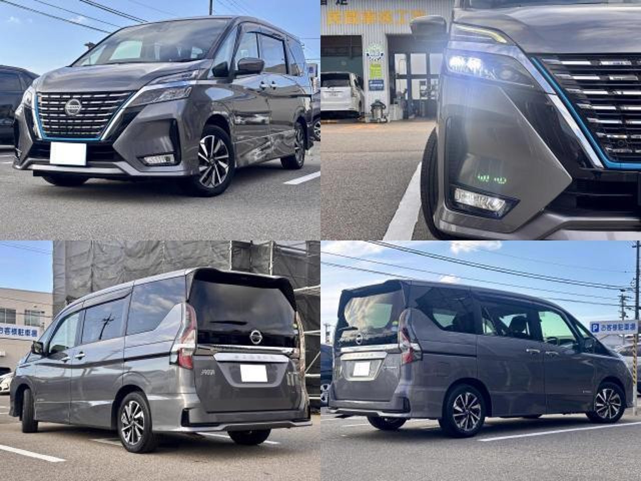 2020 Nissan Serena Standard for sale in Kenya