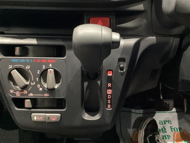 0700828A30260830W00207.jpg