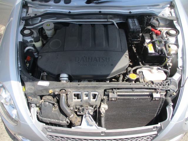0840079A30250715W00118.jpg