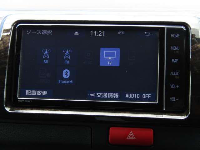 c8fc3f3ae3cb6154c7b194e178e67048.jpg