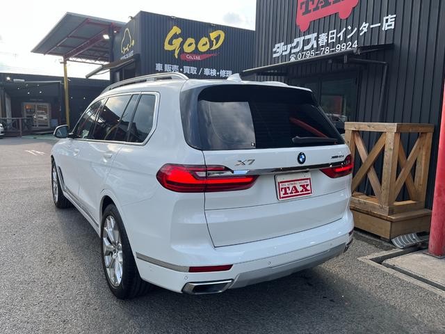 0720333A30260730W00115.jpg
