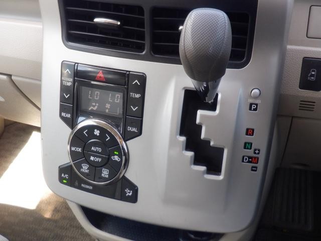 0709200A30260925W00115.jpg