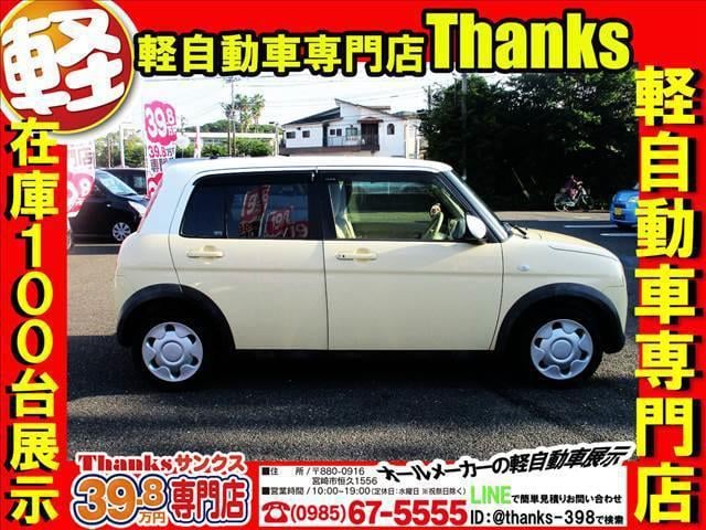 4eccc14bab4fe882308f23e84c5857c5.jpg