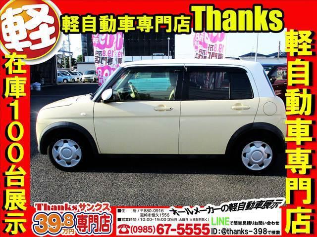 ff7d8c259835940e6a654811271d6ba6.jpg