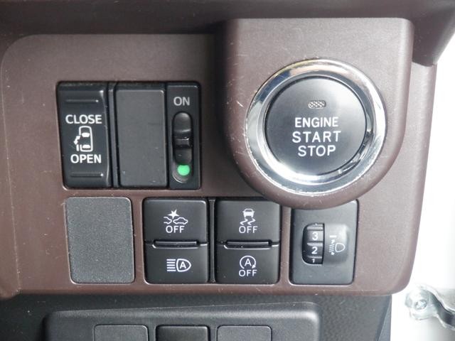 0709200A30260925W00212.jpg