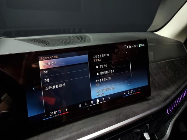 1ae8b0ee37cdc1bae0c77a066d083973.jpeg