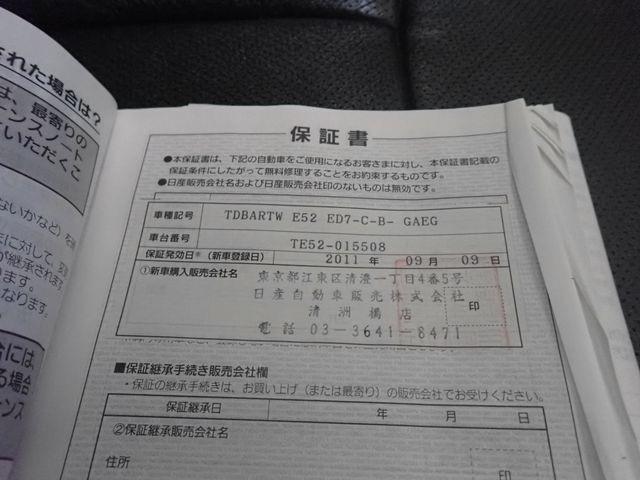 4f57e45fb3cb2ab2fd5d81eea3d6cae8.jpg