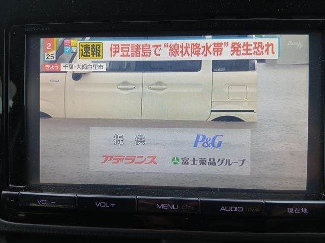 a4736934fbf51b1fb9814b0868770f53.jpg