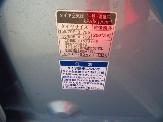 1200471A30260824W00114.jpg