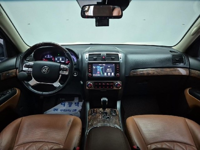 6041001775R7.jpg