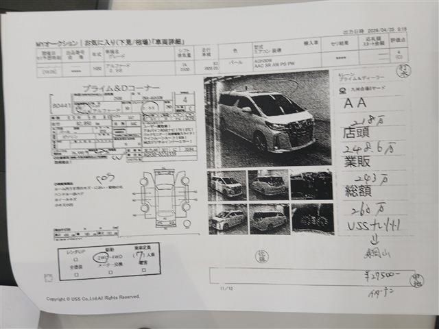 2f7332fba6fcdf9005eb28dad0ef5cdd.jpg