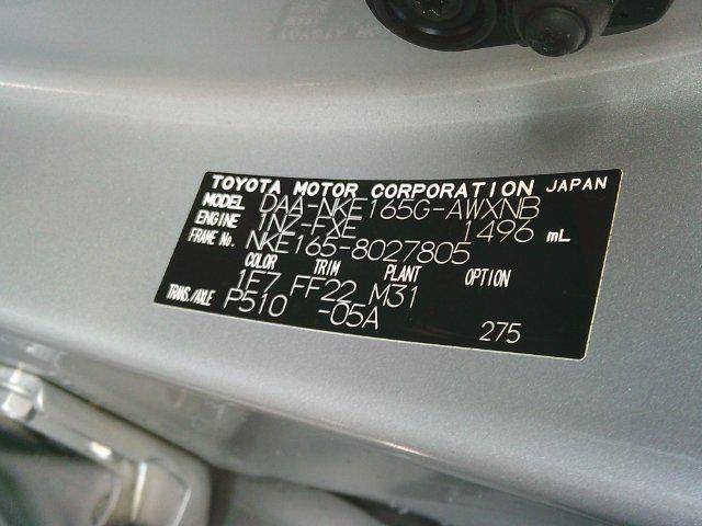 5d85cb6afb12315011e40ad1cb1be440.jpg