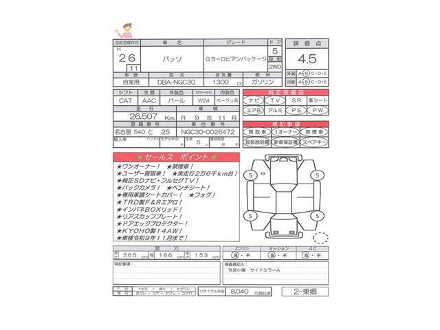 100eb31bd7aced6cd9af4ca6efd21adc.jpg
