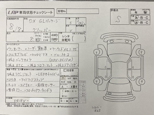 8856dd240eb83a351af5c434589e5500.jpg