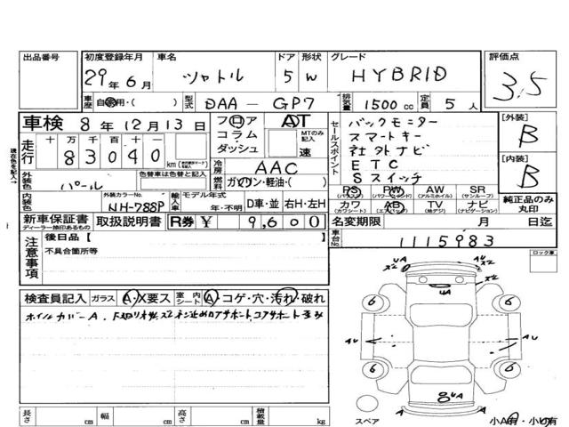 7b2734e0ff4d23cab7531aae0a19505b.jpg