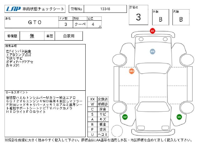 e8295177905fadcaa984a91946c8aa46.jpg