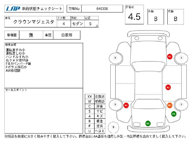 e61161ac9761c40e6bbac63cf88a17dd.jpg