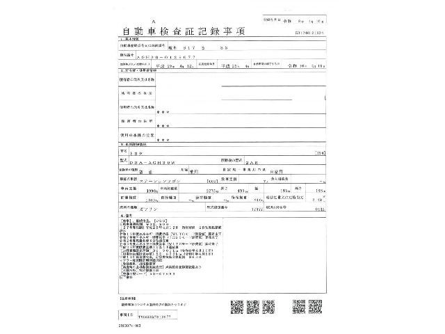 27099843_carP_l_16.jpg