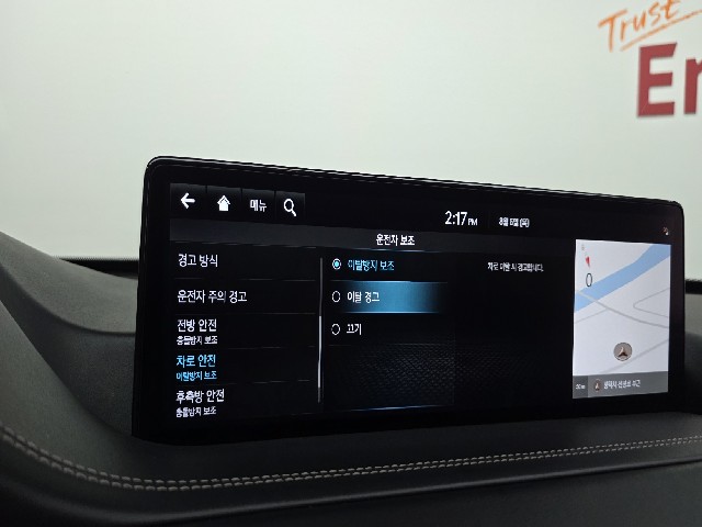 d7987ab805c5e6cf2ddd434ceffdc912.jpeg