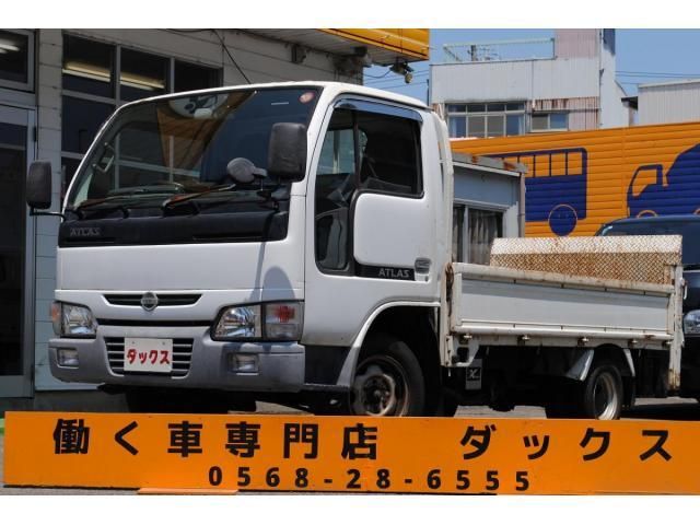 NISSAN ATLAS TRUCK (Page 7) Used Cars – Affordable, High-Quality